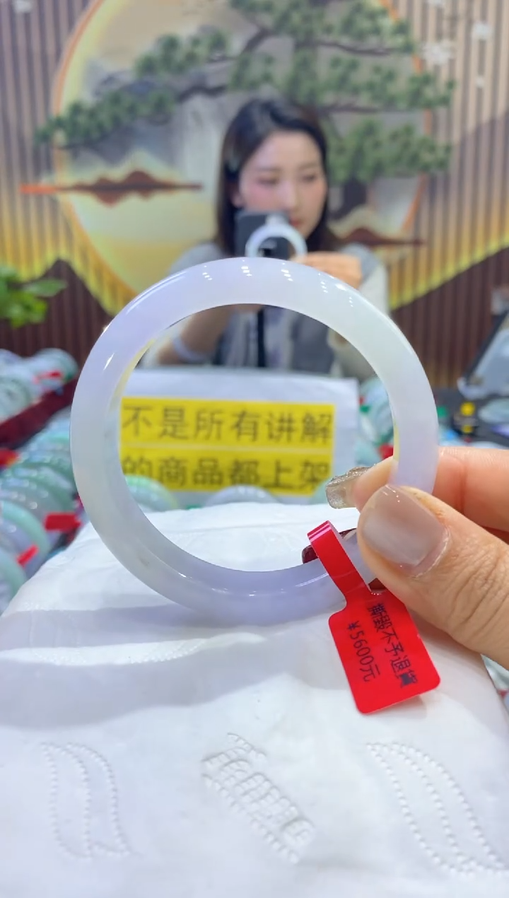 【闪购商品】翡翠手镯未镶嵌99930179