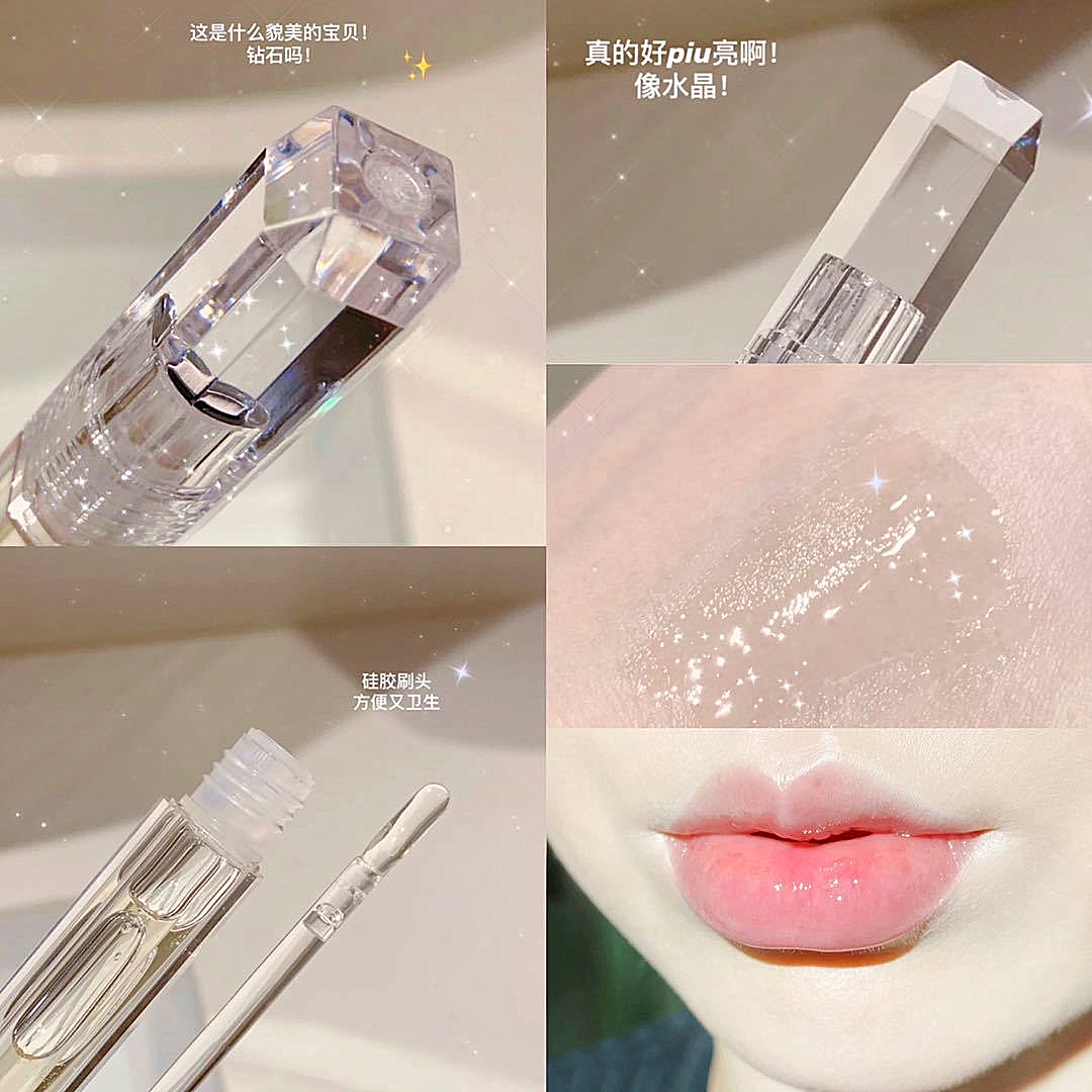 李佳琪推荐护唇油保湿玻璃唇滋润女透明补水持久润唇液唇蜜唇膏