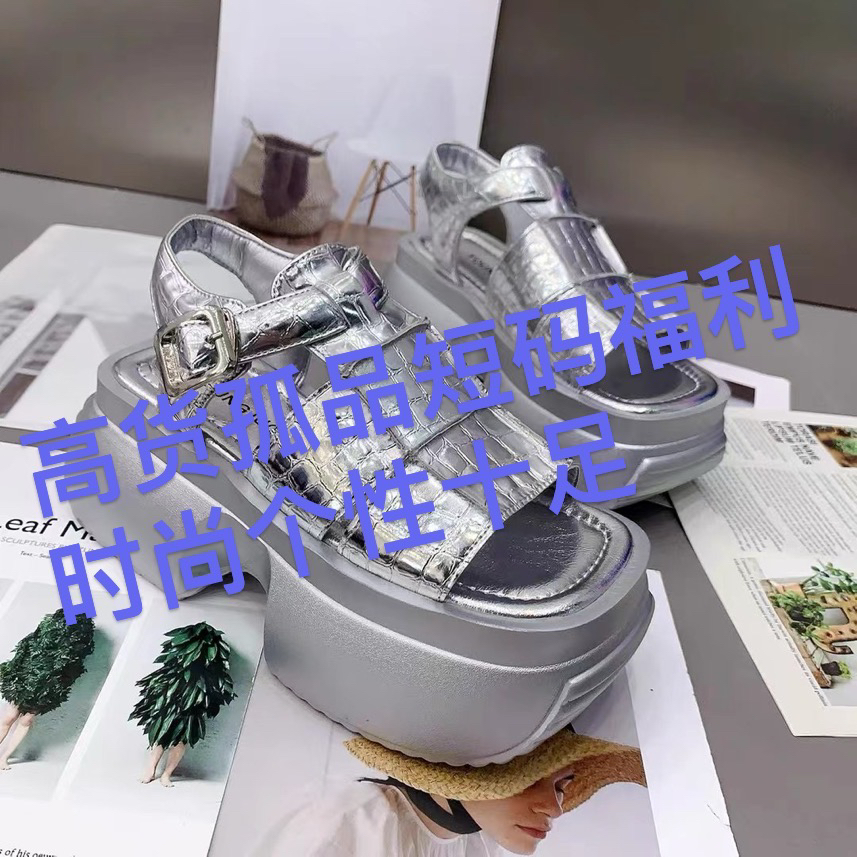 断码孤品时尚女鞋清仓.捡漏.微瑕疵介意勿拍