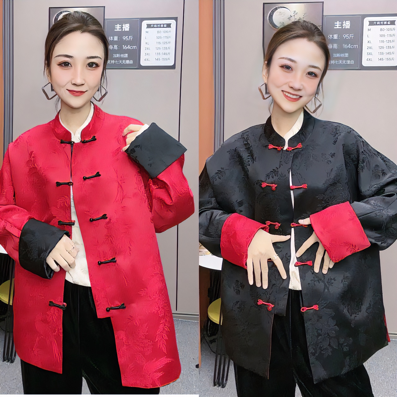 【荣荣家】双面穿新中式拜年服中国风黑色盘扣衬衫上衣新款宽松显瘦