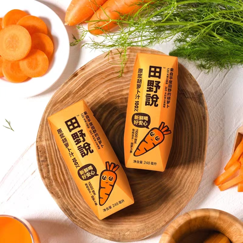 田野说纯胡萝卜汁 儿童混合蔬菜汁轻断食饱腹饮料 无添加纯果蔬汁
