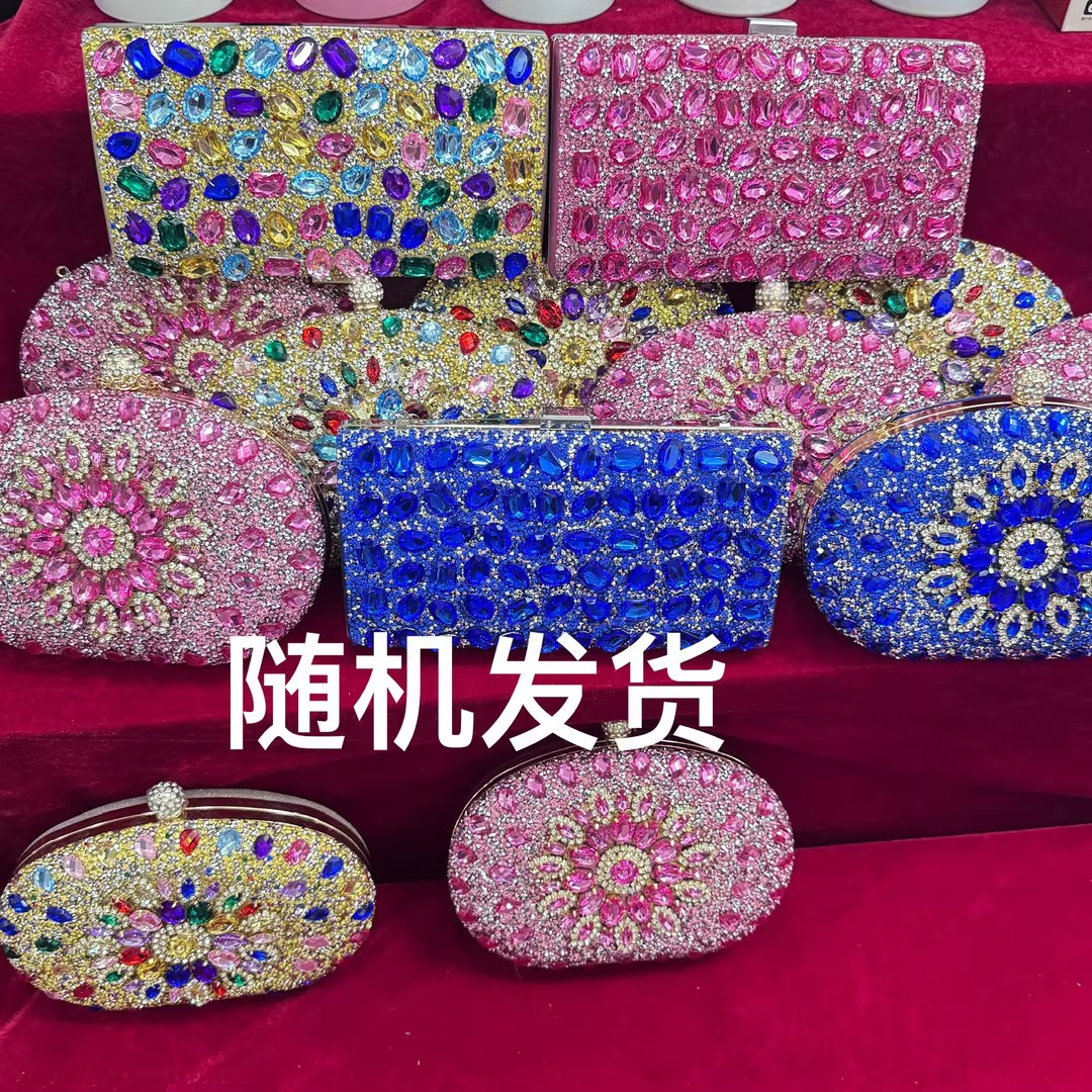 时尚精美满钻包包