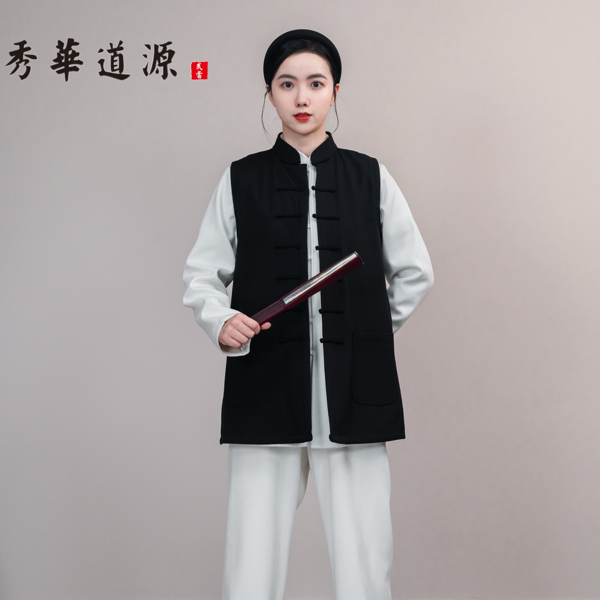 秀华道源中国风马甲太极服男女秋冬保暖休闲马甲太极拳练功服休闲