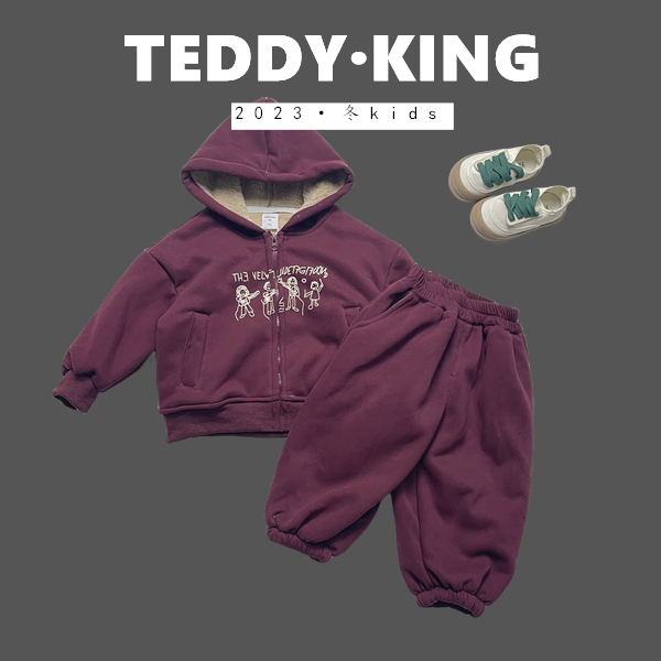 【Teddy King】2023冬 中小童 韩版新款 时尚连帽复合套装 X2337