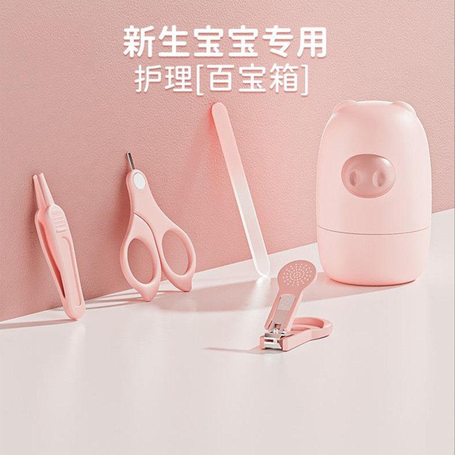 婴儿指甲剪新生专用宝宝指甲刀磨甲器套装防夹肉指甲钳家用修甲钳