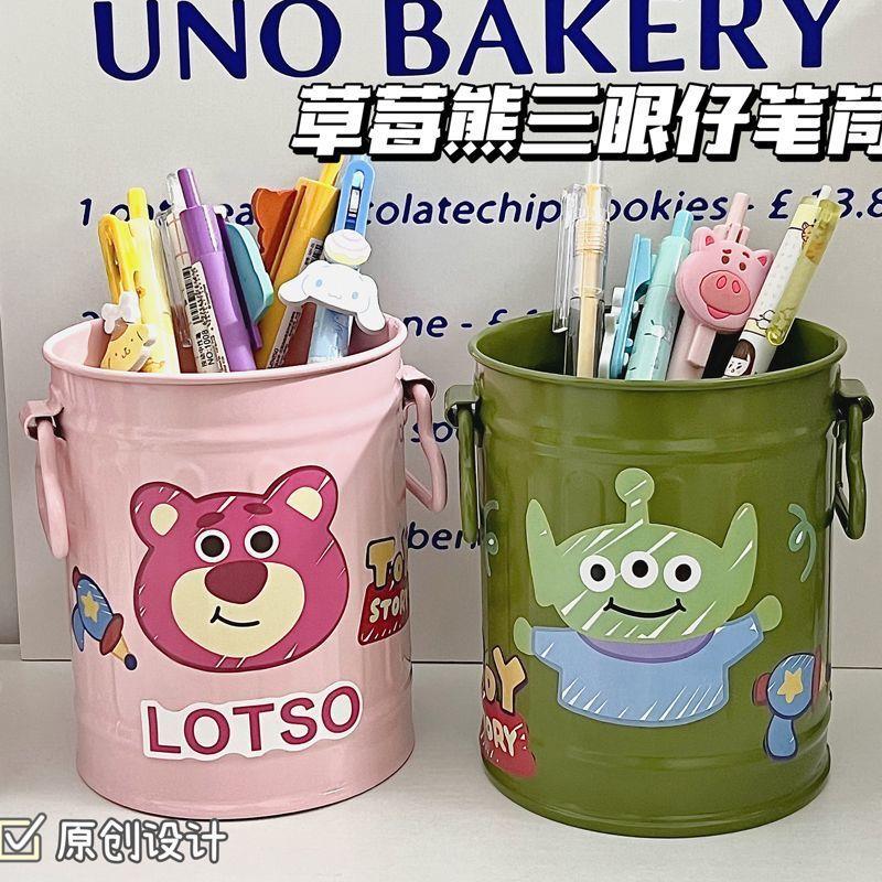 可爱大容量铁桶收纳桶学生宿舍桌面收纳盒ins小红书同款笔筒