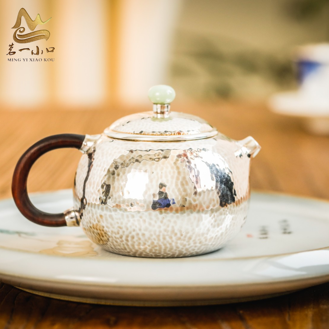 【茗一小口】手作艺品 纯手工锤纹西施足银999家用泡茶壶200ml 138g