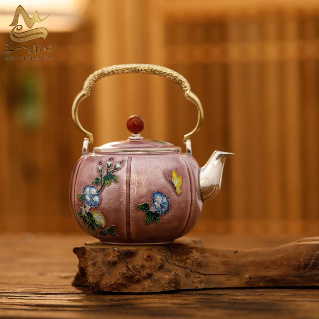 【茗一小口】传家系列花飞蝶舞纯手工七宝烧999足银泡茶壶325ml240g