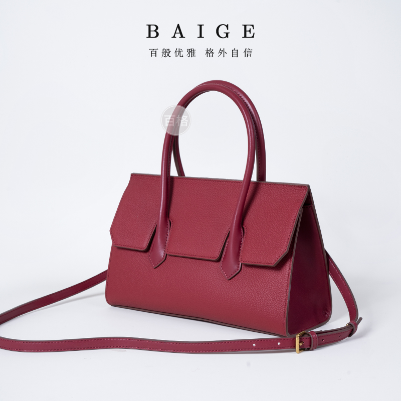 【吕亿studio】高级铂金包2025大容量高级轻奢感气质真皮通勤女包