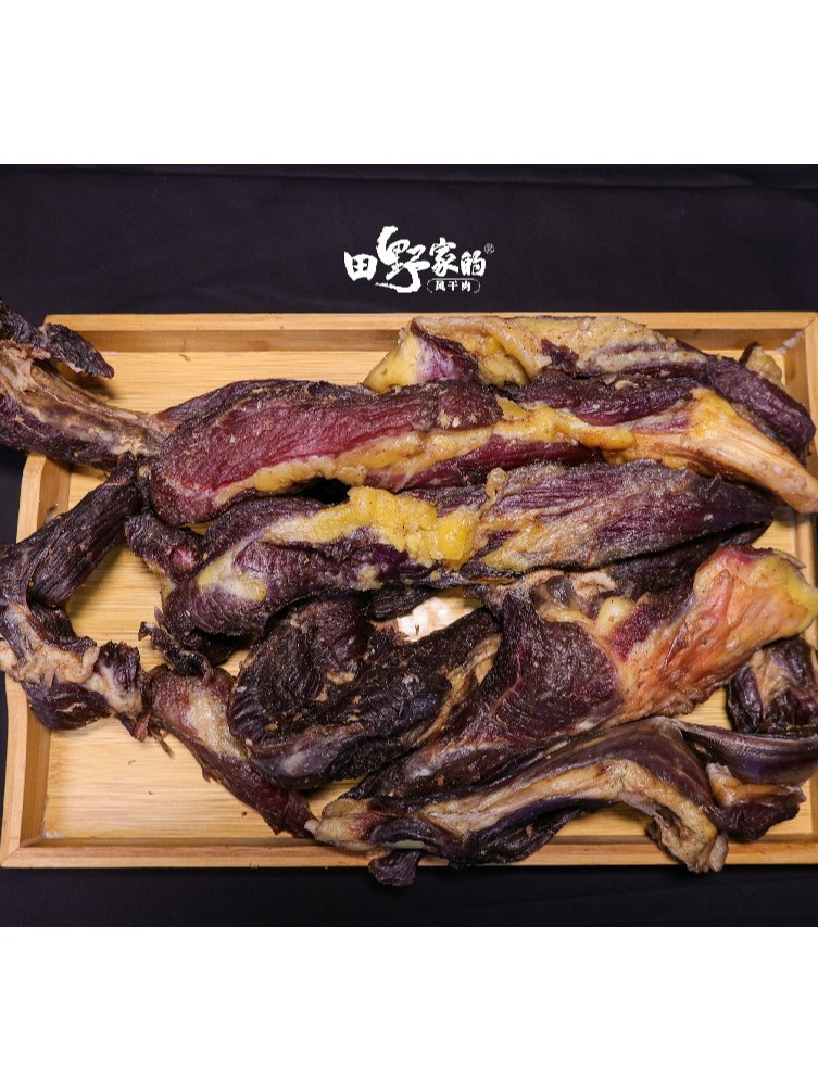 新疆塔城本地风干牛肉