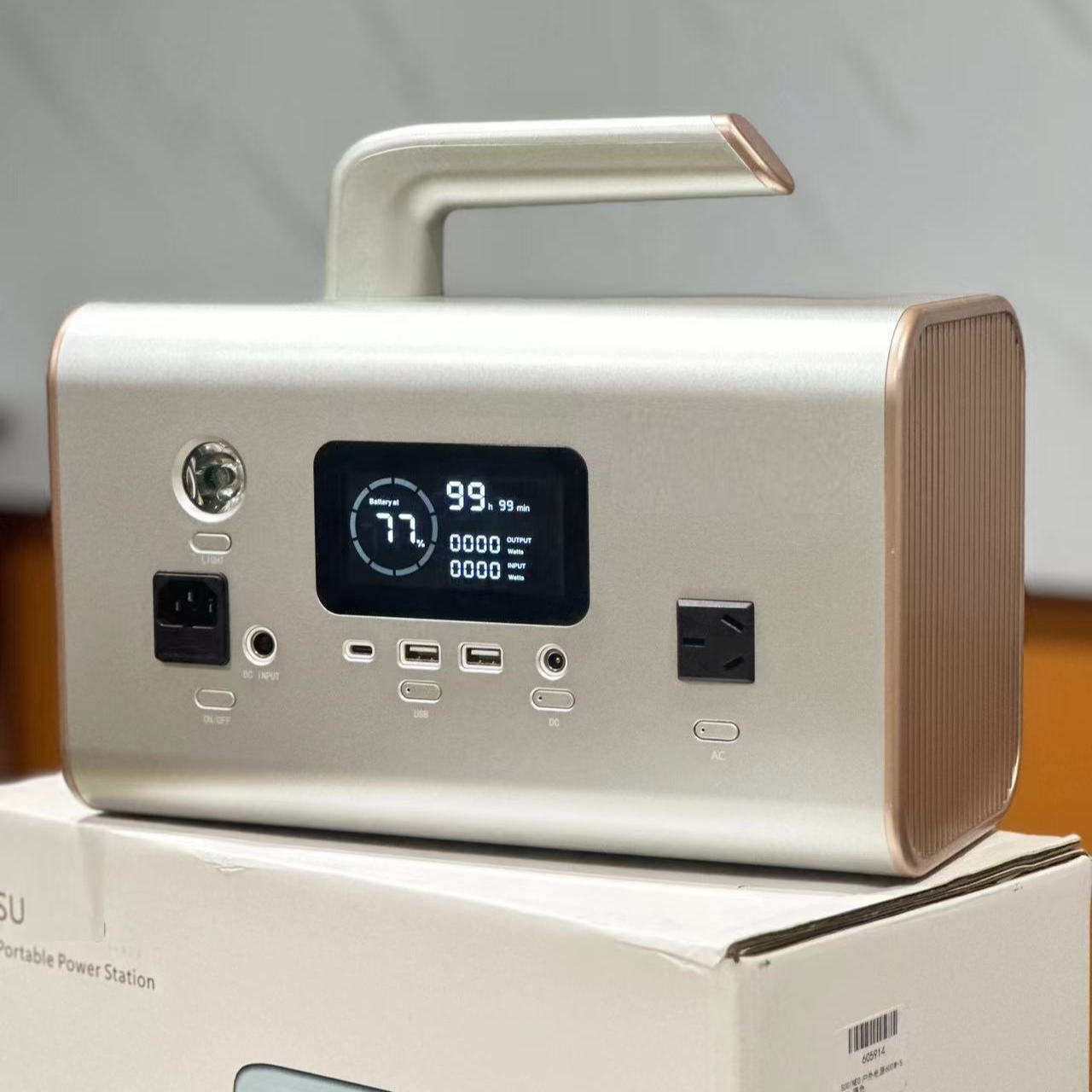 GUANYEE600W户外移动电源充电配件礼盒套装