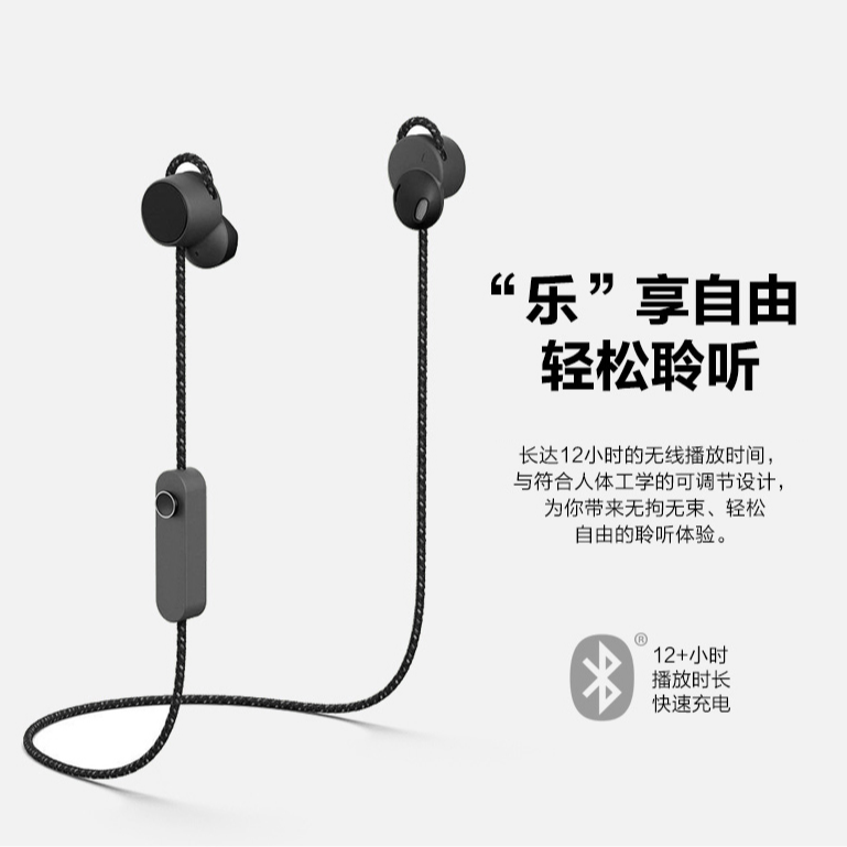 GUANYEE高端蓝牙挂脖式耳机蓝牙耳机半入耳线控通话跑步运动