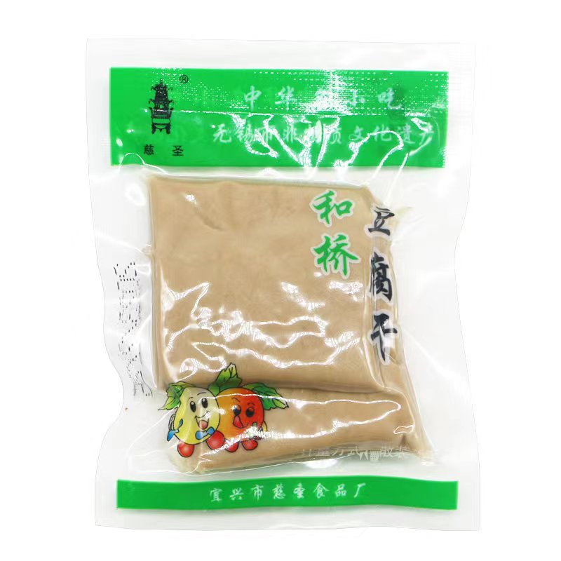 陶都优品宜兴特产和桥豆腐干散装休闲零食怀旧食品素肉小吃开洋味