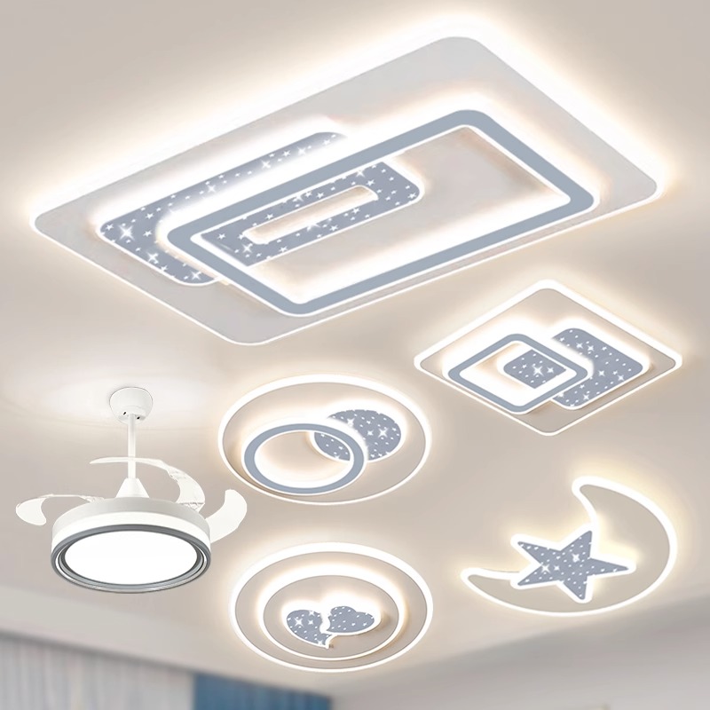 吸顶灯客厅灯现代简约大气卧室灯2024新款中山灯具全屋套餐组合灯