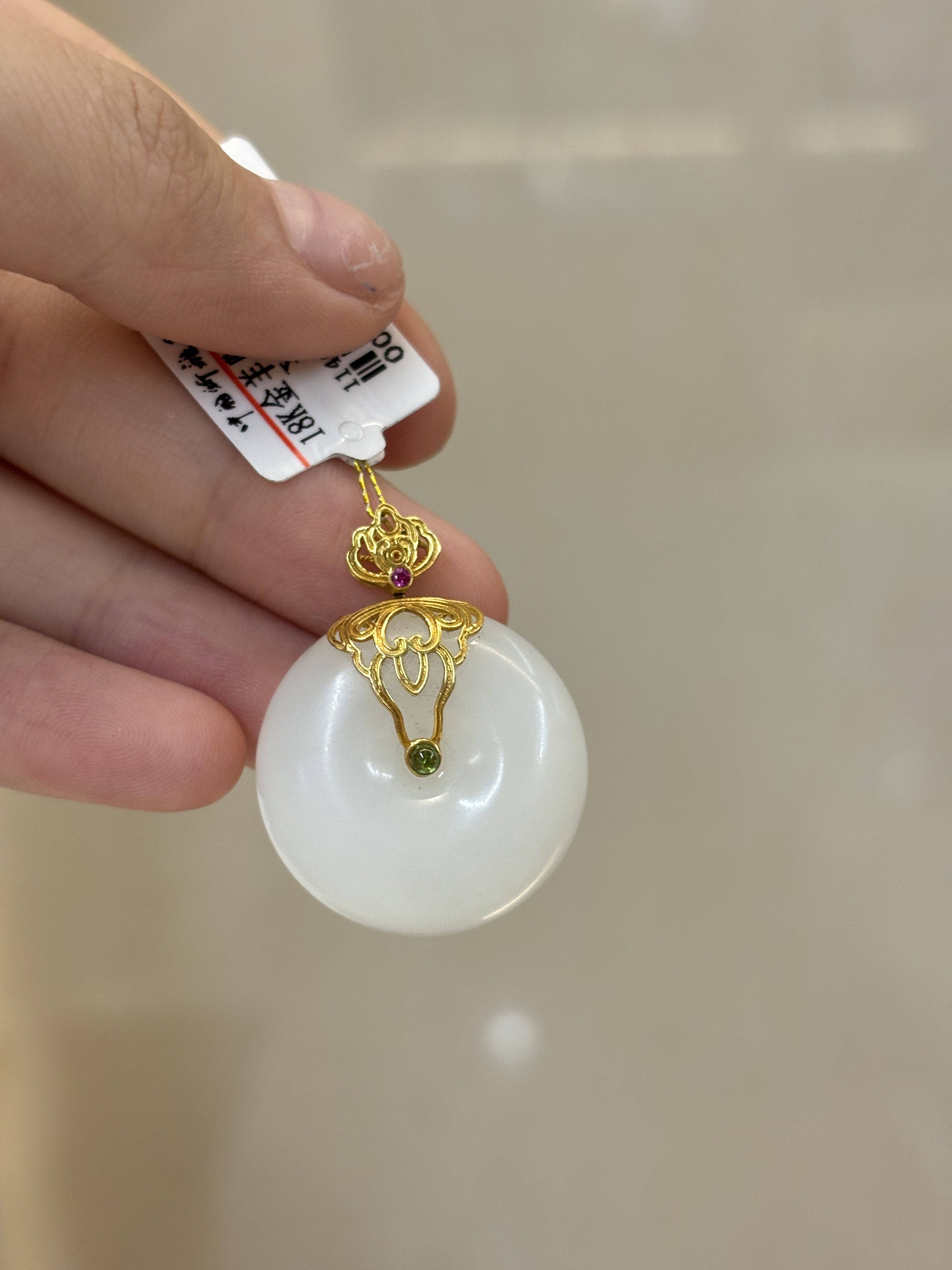 91225 18k金镶嵌羊脂白玉平安扣吊坠 多样性发其一