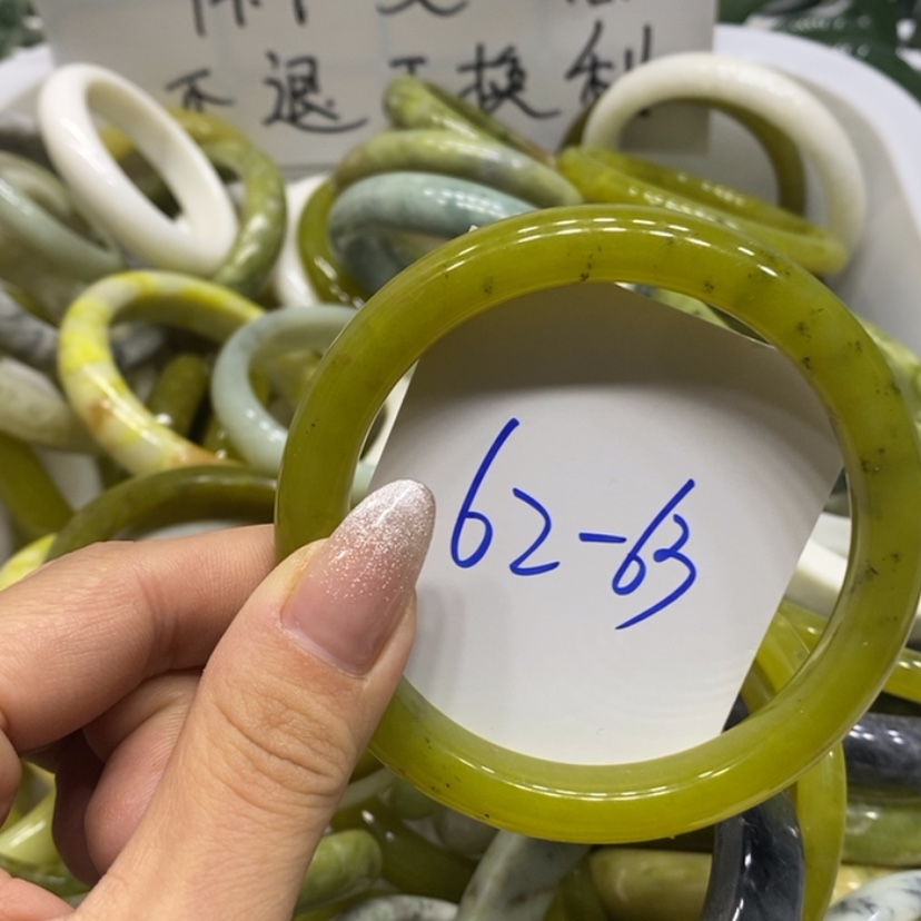 【闪购商品】蛇纹石玉手镯未镶嵌20