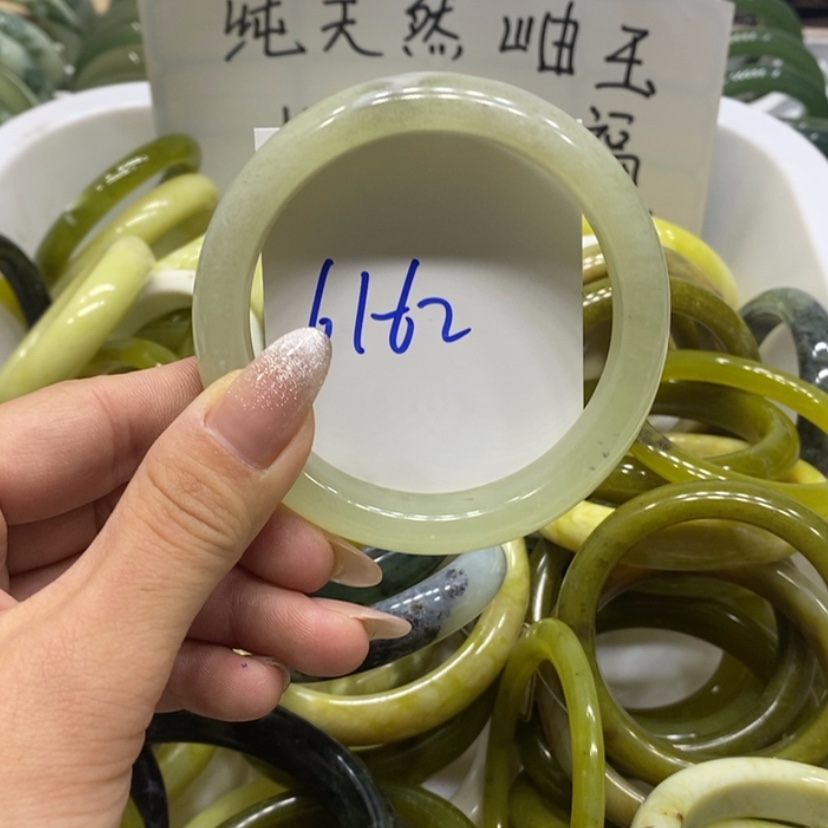 【闪购商品】蛇纹石玉手镯未镶嵌46