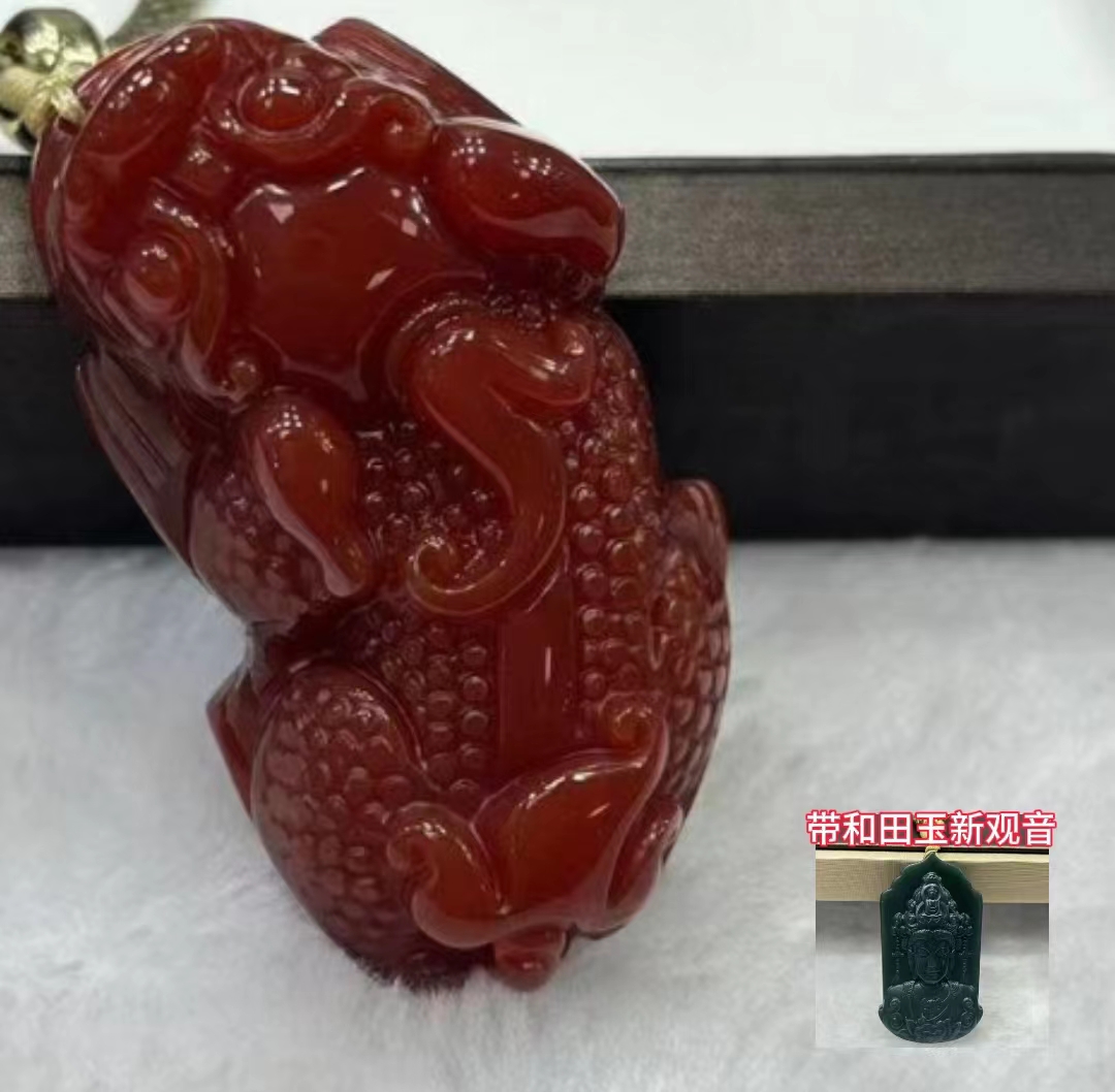 红貔貅 吊坠  玛瑙 带新观音吊坠 带礼盒 带证书 FYC1
