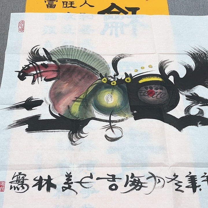 欣赏一下自己喜欢的作品