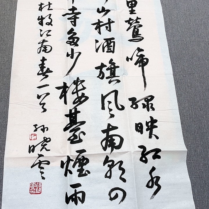 欣赏一下自己喜欢的作品