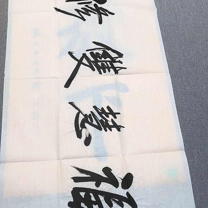 欣赏一下自己喜欢的作品