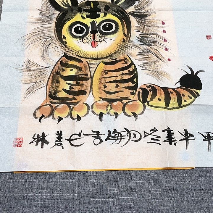 欣赏一下自己喜欢的作品