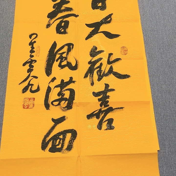 欣赏一下自己喜欢的作品