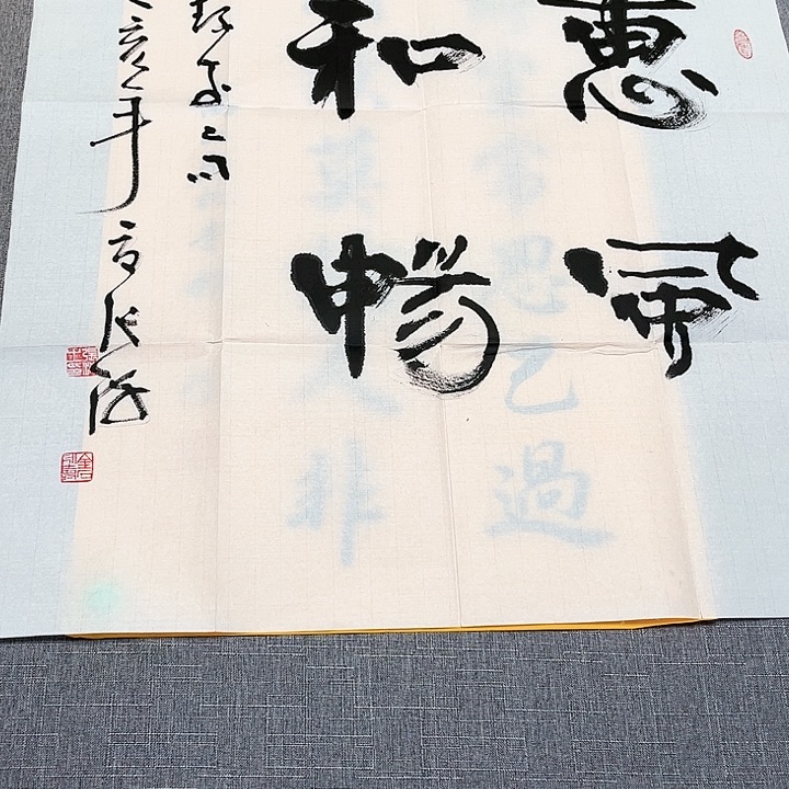 欣赏一下自己喜欢的作品