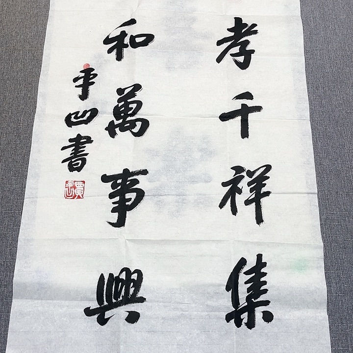 欣赏一下自己喜欢的作品