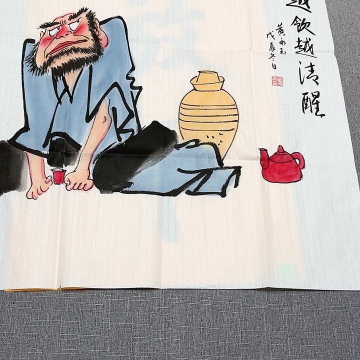 欣赏一下自己喜欢的作品