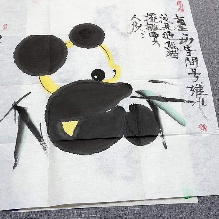 欣赏一下自己喜欢的作品