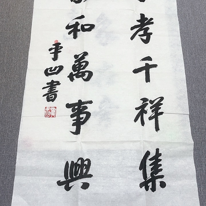 欣赏一下自己喜欢的作品