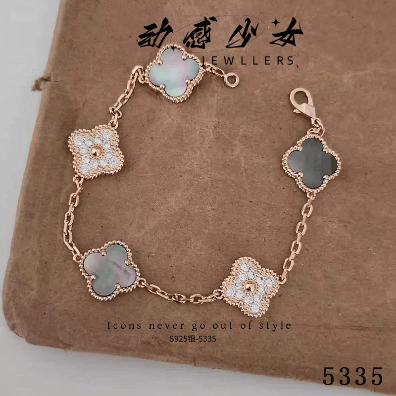 动感少女 铜合金石英石手链 5335-灰色五花时尚百搭轻奢气质手链