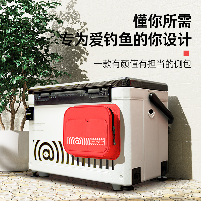连球钓箱侧包新款免打孔收纳包防水置物袋多功能侧兜垂钓钓箱配件
