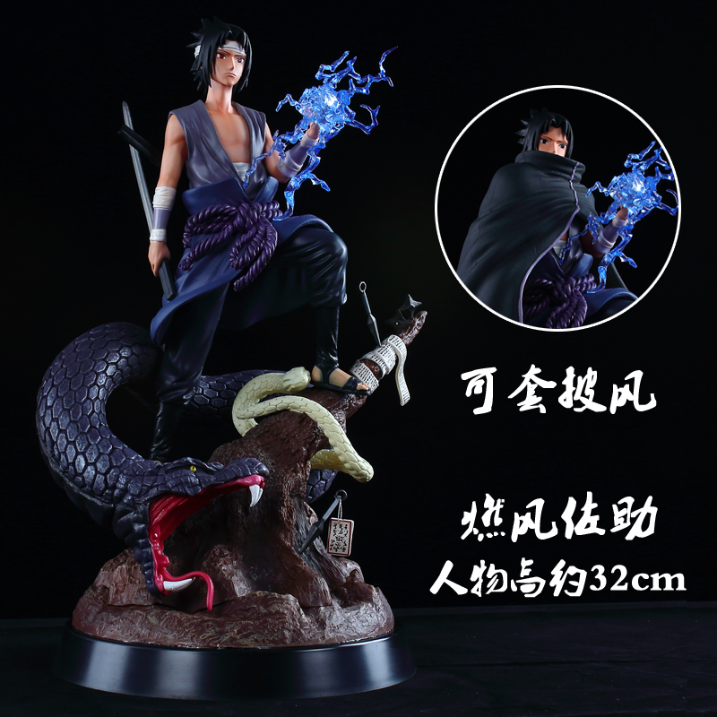 宇智波佐助雕像模型盒装周边手办高33cm