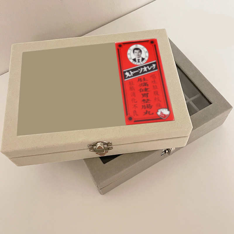 创意伴手礼盒李万山钓鱼拍盒