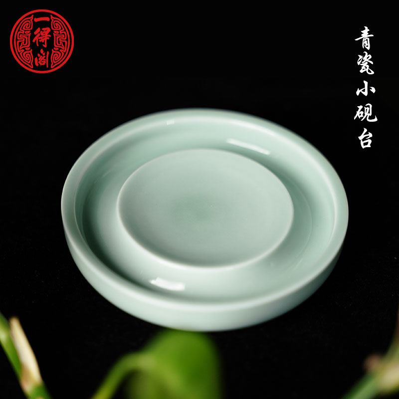 一得阁汝窑高白泥墨碟多功能水碟墨蝶陶瓷毛笔青瓷小砚台入门展示