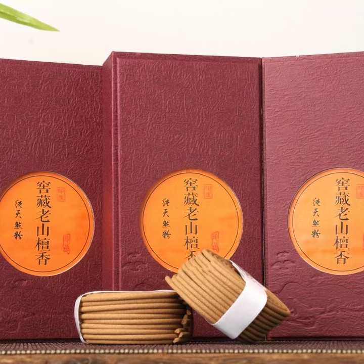 纯天然老山檀香无粘粉盘香 居家香道卧室客厅茶室天然香薰室熏香
