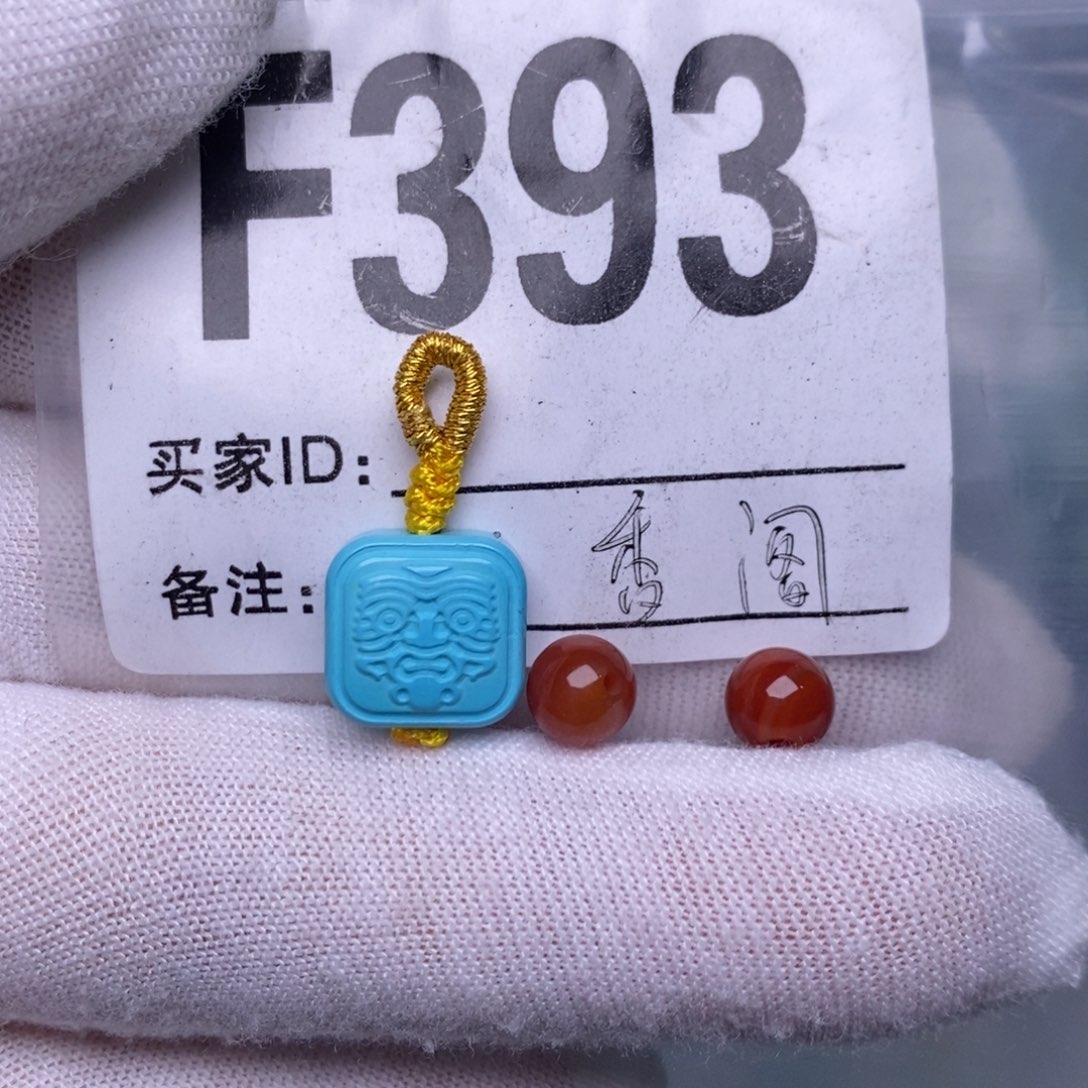 南红玛瑙珠宝奇石未镶嵌
