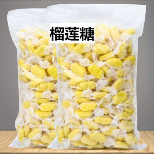 泰国风味榴莲糖特浓水果味糖榴莲奶糖榴莲味软糖休闲零食