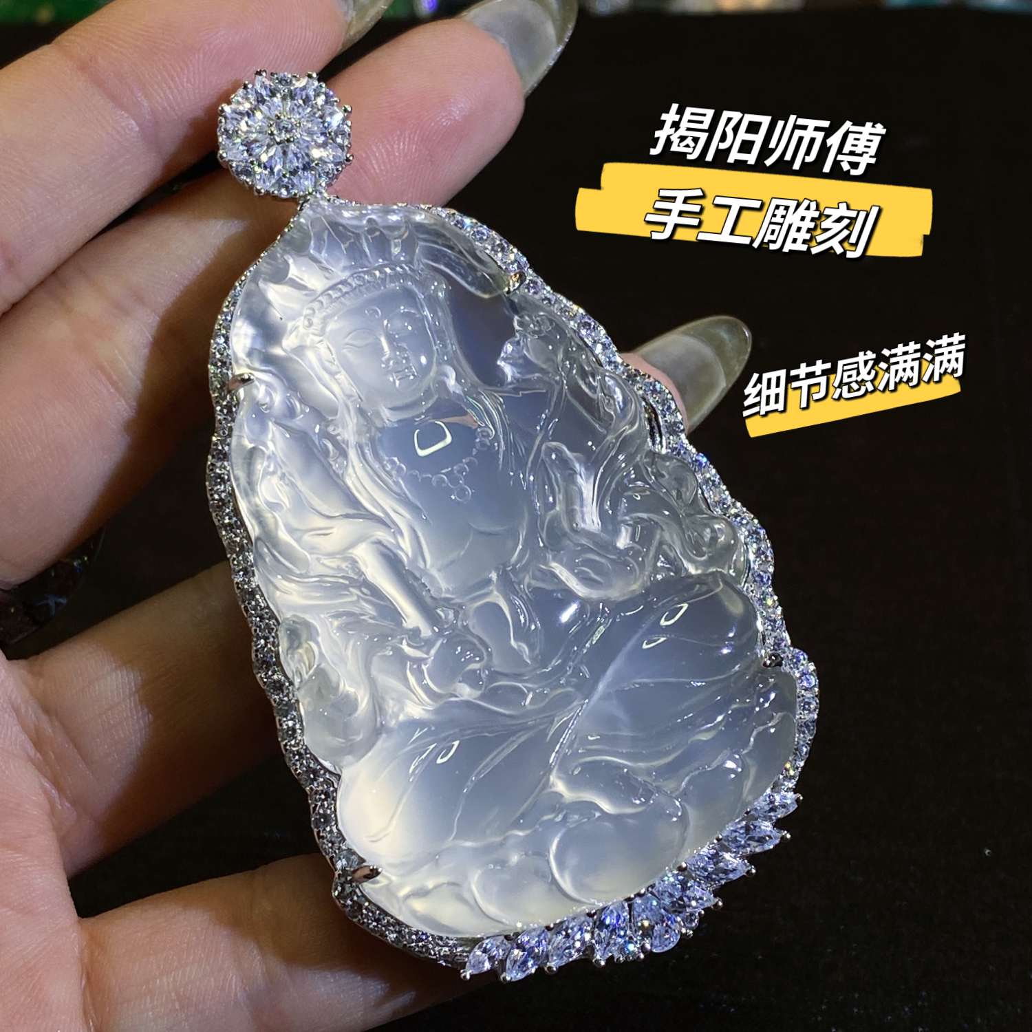 suichen/穗辰S925银镶嵌吊坠十二生肖守护神虚空藏玉髓吊坠176