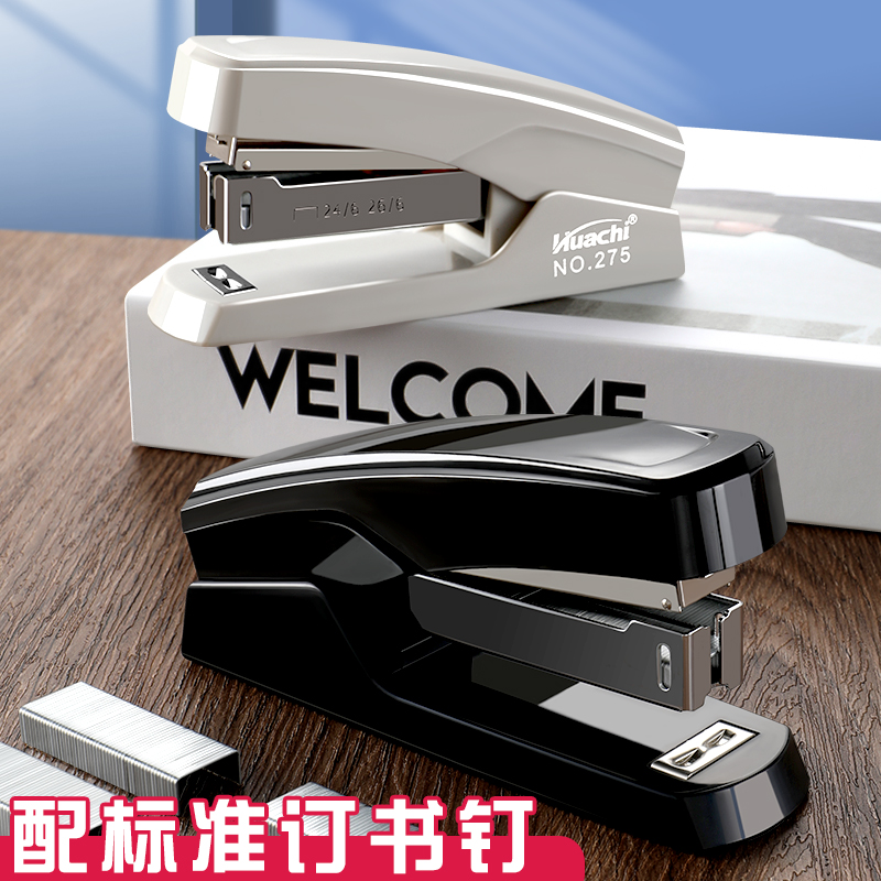 订书机办公用小号可钉40页钉子多功能学生用省力型订书器大号家用