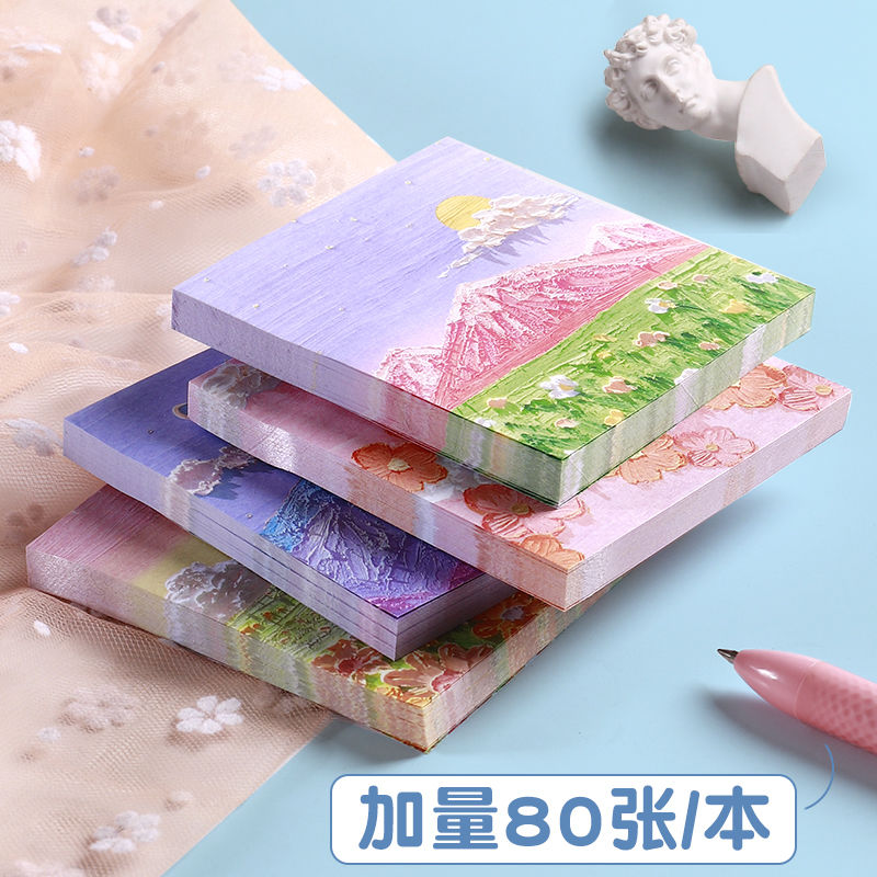 油画便利贴高颜值仙气ins风盐系粘性强贴纸风景记事备忘便条批发