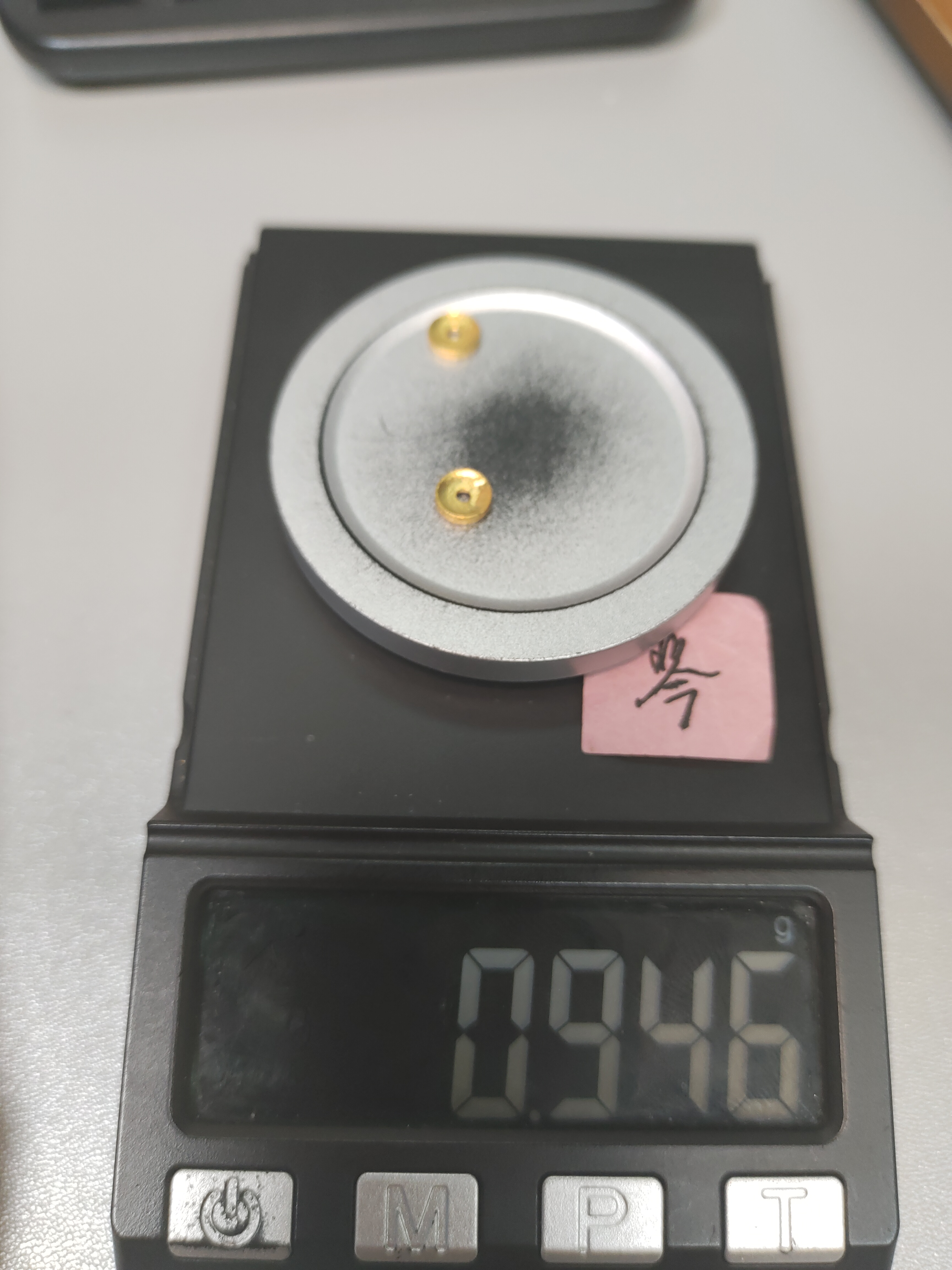 足金999 回文隔片6