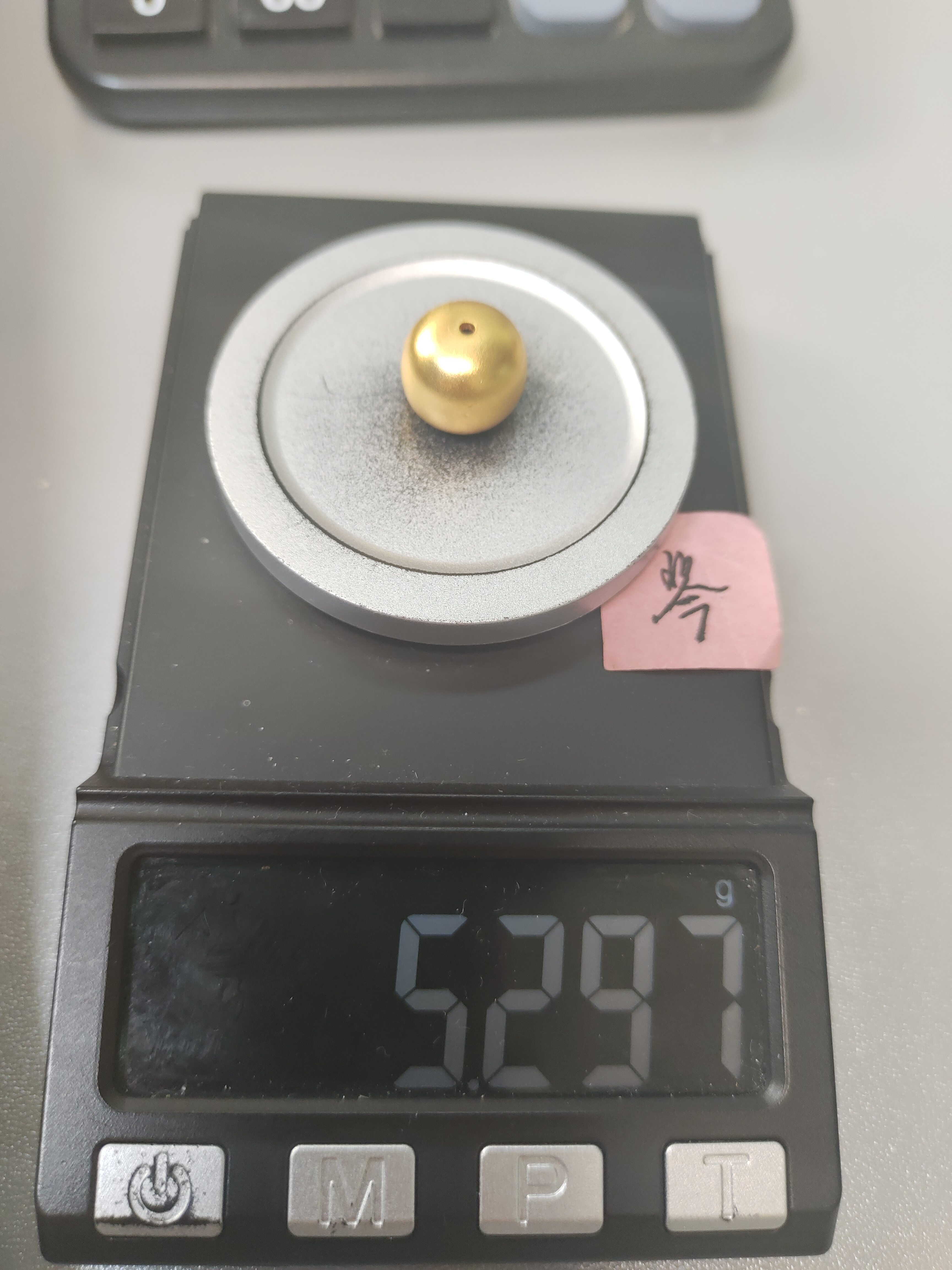 足金999老型光珠子13