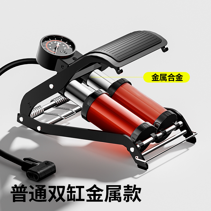 结义小轿车载充气泵汽车打气泵车用轮胎车胎高压打气筒脚踩加气泵