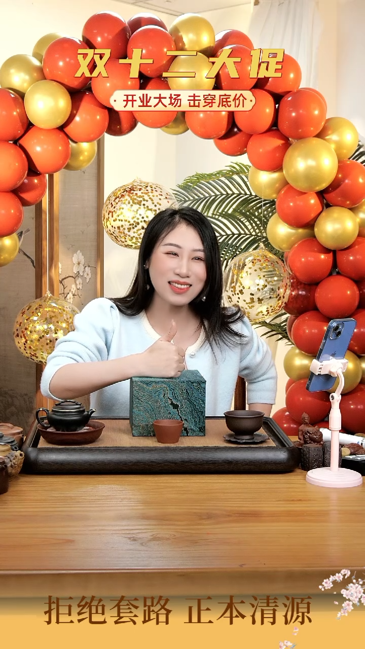 【闪购商品】紫砂茶壶B2紫砂壶+主人杯