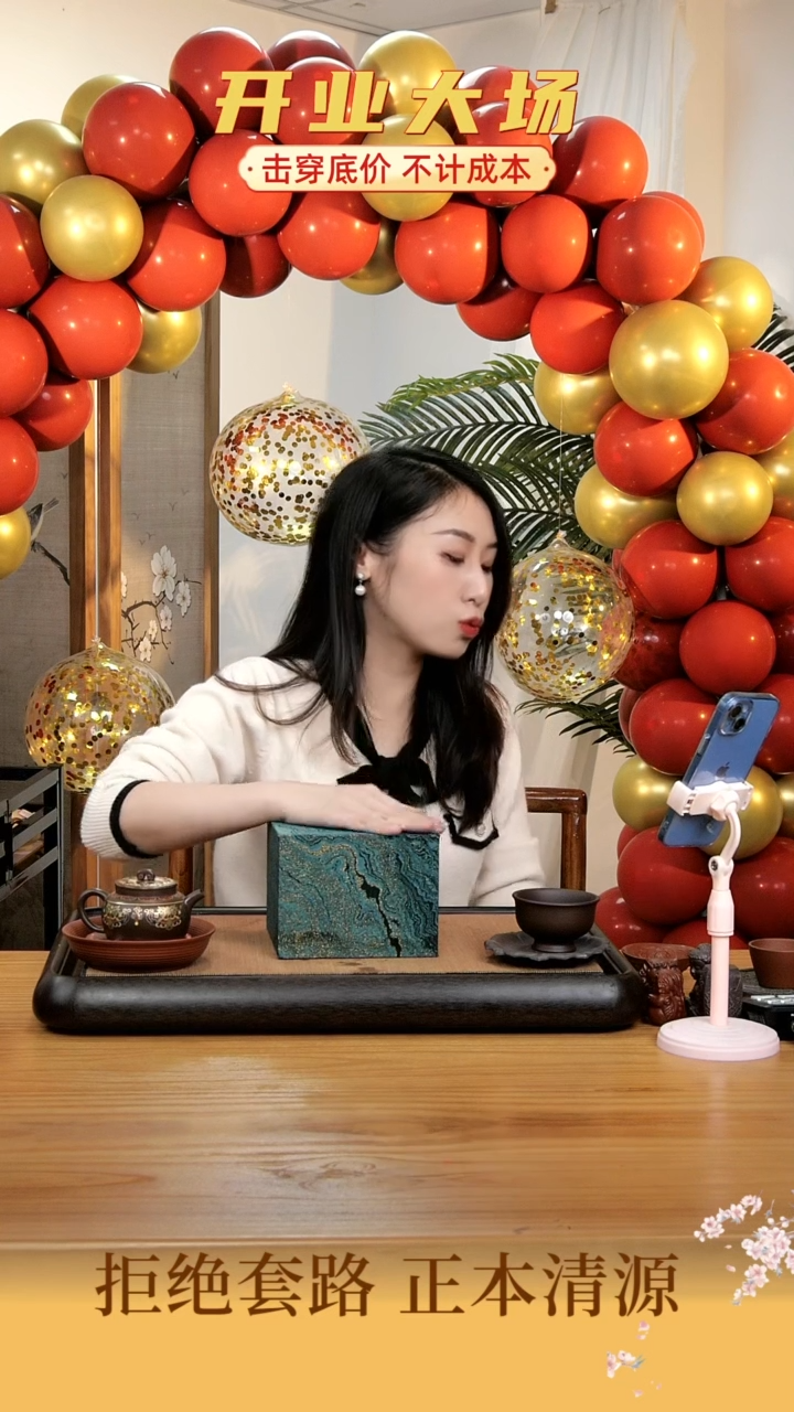 【闪购商品】紫砂茶壶D11紫砂壶+主人杯