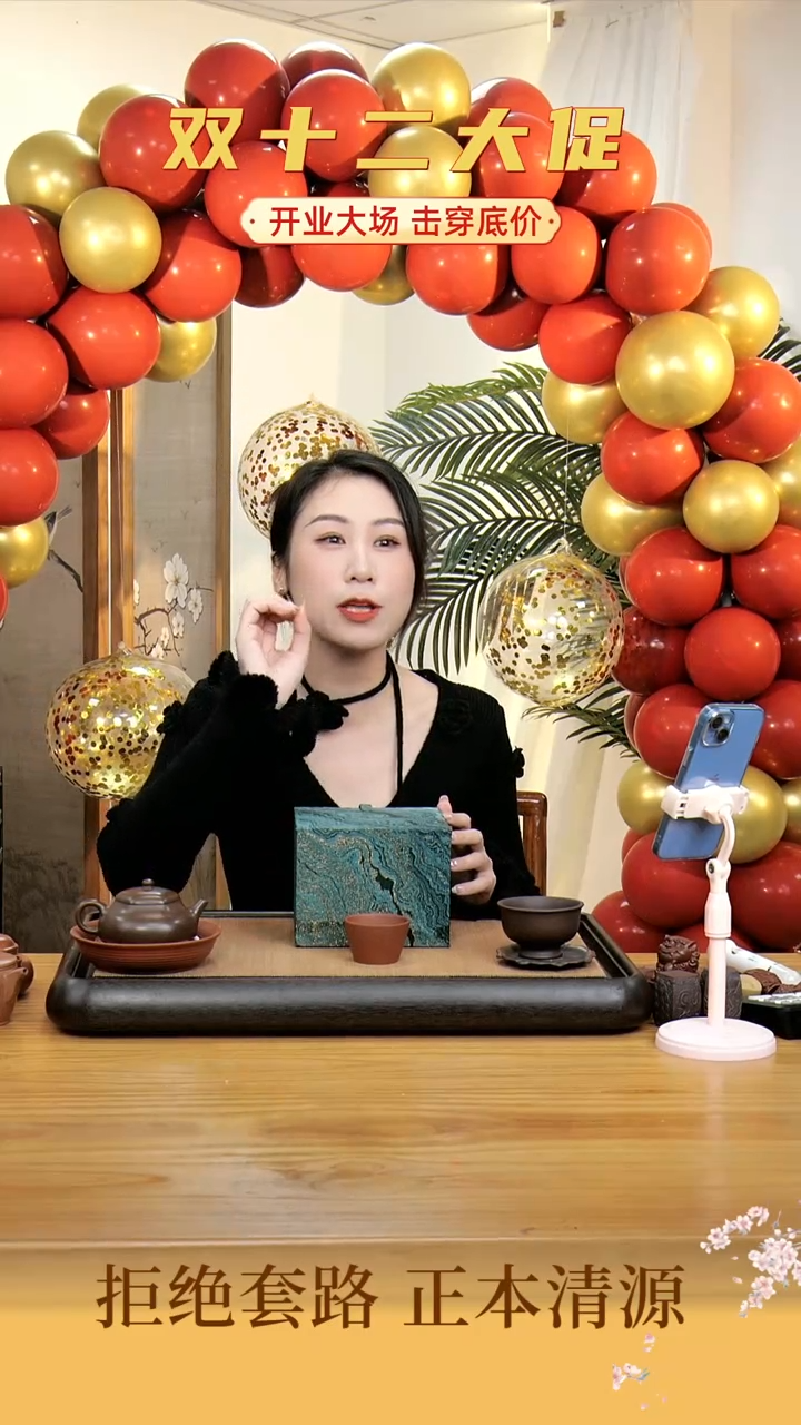 【闪购商品】紫砂茶壶c1紫砂壶+主人杯