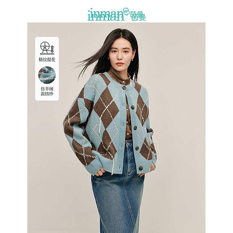【商场同款】茵曼复古格纹毛衣外套冬季女装新款圆领百搭开衫